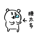 [sticker](media:AAQBABN1y_YvAATl0Cb95Zc9LaU9AAIC@telegram)