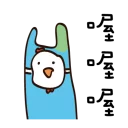 [sticker](media:AAQBABN33_YvAAS3d3qGbv96Y9AwAAIC@telegram)