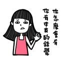 [sticker](media:AAQBABN34PYvAARNTBVtCUOF7Xw2AAIC@telegram)