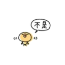 [sticker](media:AAQBABN4V_cvAATzeH9u3qGwd-5jAAIC@telegram)