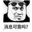 [sticker](media:AAQBABN7NwMwAARgmwjWl0lmthoEAAIC@telegram)