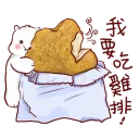 [sticker](media:AAQBABNE-_YvAAT7Jie57VwgwYgIAAIC@telegram)