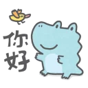 [sticker](media:AAQBABNE7_YvAAQ2xN8IrGAvdTgHAAIC@telegram)