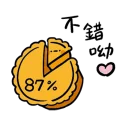 [sticker](media:AAQBABNE8vYvAAQtCLOMEr1EFFkDAAIC@telegram)