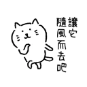 [sticker](media:AAQBABNEyvYvAAT-mOHDduoAAaRQPQACAg@telegram)