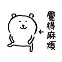 [sticker](media:AAQBABNF2vYvAATuokENNkvx6PQ8AAIC@telegram)