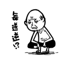 [sticker](media:AAQBABNFAvcvAARrXC5yyV204aQKAAIC@telegram)