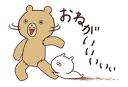 [sticker](media:AAQBABNGId4pAATw2rHXzboOvDMwAAIC@telegram)