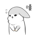 [sticker](media:AAQBABNG_fYvAATWZwIWEKmxI2QMAAIC@telegram)