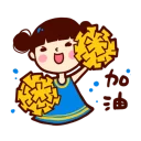 [sticker](media:AAQBABNJBfcvAAQ5vv9S75R2-wABDgACAg@telegram)