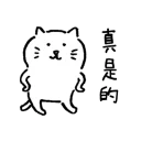 [sticker](media:AAQBABNJzvYvAAQezdyFFEnQgzI8AAIC@telegram)