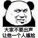 [sticker](media:AAQBABNK6_YvAAR8dcDIxlO1lSNZAAIC@telegram)