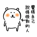 [sticker](media:AAQBABNL0vYvAAS7jH0IVLF28p1FAAIC@telegram)