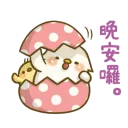 [sticker](media:AAQBABNL2_YvAASMoR1ZOrX8T9Y-AAIC@telegram)