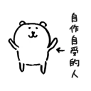 [sticker](media:AAQBABNM2PYvAAQ5_rhnXlaSqLJBAAIC@telegram)