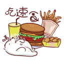 [sticker](media:AAQBABNMCPcvAATjXiyoMikTNk8LAAIC@telegram)