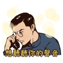 [sticker](media:AAQBABNM_PYvAAShIWSBHlytt1sEAAIC@telegram)