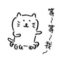 [sticker](media:AAQBABNN5vYvAASvWb3iucthxBlBAAIC@telegram)