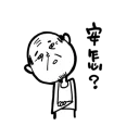 [sticker](media:AAQBABNP8vYvAATagkO7ZHmLmTIIAAIC@telegram)