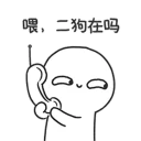 [sticker](media:AAQBABNQAvcvAASVn2joNS8voX5PAAIC@telegram)