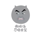 [sticker](media:AAQBABNSY94vAAQTxCuj6XkrAV4KAAIC@telegram)