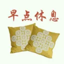 [sticker](media:AAQBABNT3vYvAARvl3wuUytlgWBJAAIC@telegram)