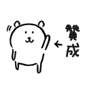 [sticker](media:AAQBABNU2vYvAAQcZ-2cRWOZdlw0AAIC@telegram)