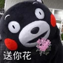 [sticker](media:AAQBABNVbt4vAASFZol4cDSXK2MoAAIC@telegram)