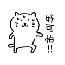 [sticker](media:AAQBABNW3vYvAAQPdXEYISS0zKU3AAIC@telegram)