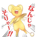 [sticker](media:AAQBABNYc-8vAAS7sqEIpo7VHFcIAAIC@telegram)