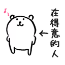 [sticker](media:AAQBABNYzvYvAARVTVVWC637BS1JAAIC@telegram)