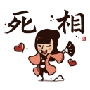 [sticker](media:AAQBABN_AvcvAAQHVbfTfXKOyRQDAAIC@telegram)