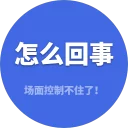 [sticker](media:AAQBABNa2hMwAAS5zxhpRjY57LZCAAIC@telegram)