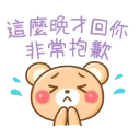 [sticker](media:AAQBABNayvYvAARlthA2tZSr4MMsAAIC@telegram)