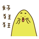 [sticker](media:AAQBABNazfYvAAQZ_A8YQQt157s6AAIC@telegram)