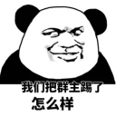 [sticker](media:AAQBABNcNAwwAAT6LErRBPBYut4xAAIC@telegram)