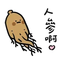 [sticker](media:AAQBABNd8fYvAAQz3LkOR_801IUDAAIC@telegram)