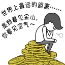 [sticker](media:AAQBABNdmwwwAAQ8ZDmtGAkCsIl0AAIC@telegram)