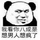 [sticker](media:AAQBABNdxQowAAR3f-bt1FWvfEMaAAIC@telegram)