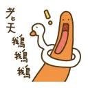 [sticker](media:AAQBABNf0fYvAAScJrsn5-P0M6U1AAIC@telegram)