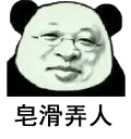 [sticker](media:AAQBABNgRQwwAATTOo5ZpmXgO3ozAAIC@telegram)