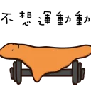 [sticker](media:AAQBABNk1_YvAARvMJy4d8iyzHA0AAIC@telegram)