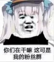 [sticker](media:AAQBABNl6BMwAAQne_QNOj9hTrlTAAIC@telegram)