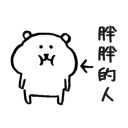 [sticker](media:AAQBABNly_YvAAT6O2dfIfSlQ1VLAAIC@telegram)