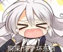 [sticker](media:AAQBABNoRAwwAASTf023bydbIbgMAAIC@telegram)