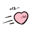 [sticker](media:AAQBABNpA_cvAAQFXnQnb1ZkbPEDAAIC@telegram)