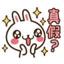 [sticker](media:AAQBABNpQfcvAASB20IDbNzTOU5zAAIC@telegram)