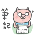 [sticker](media:AAQBABNq9vYvAATeaZAJKLkL5CIFAAIC@telegram)