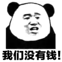 [sticker](media:AAQBABNqBAMwAARHkUeKg3SVJZ82AAIC@telegram)