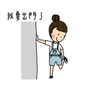 [sticker](media:AAQBABNr-vYvAAQ40jD-TNkqiYQEAAIC@telegram)